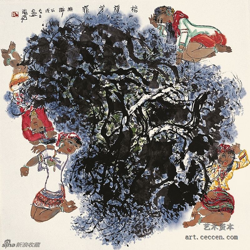 陈醉 榕荫芳菲